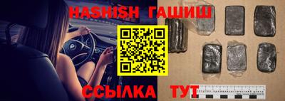 прущие крисы Гагарин