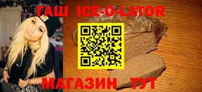 прущие крисы Гагарин