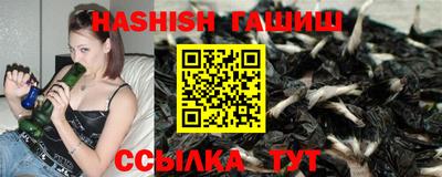 прущие крисы Гагарин
