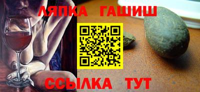 марки nbome Гатчина