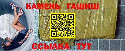 a pvp Бугуруслан