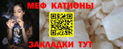 кокс Азнакаево