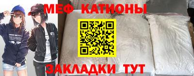 марки nbome Гатчина