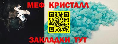 марки nbome Гатчина
