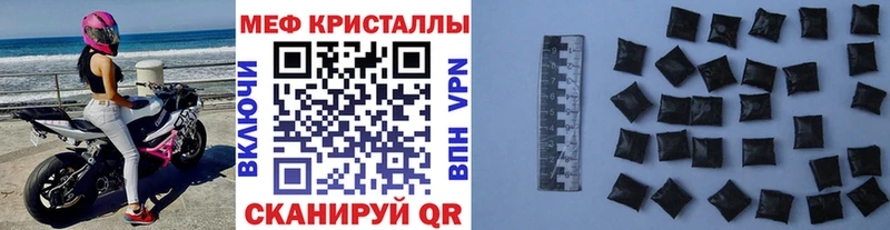 МЯУ-МЯУ мяу мяу  Ипатово 