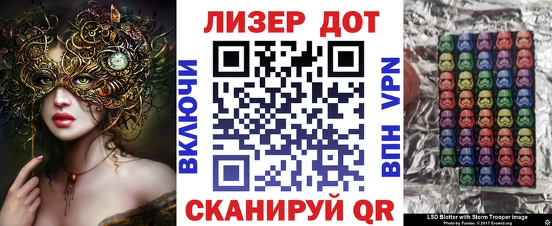 Марки NBOMe 1,5мг  купить наркоту  Ипатово 