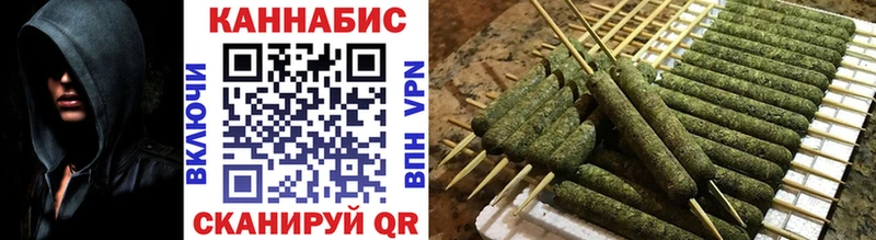 блэк спрут ссылка  купить наркоту  Ипатово  Канабис Bruce Banner 