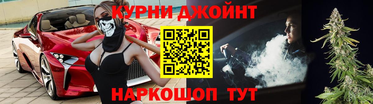 Конопля индика  Шишки марихуана конопля  Ипатово  Бошки Шишки конопля 